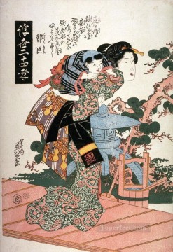 guojo kakukyo de la serie veinticuatro ejemplos de devoción filial en el mundo flotante Keisai Eisen Ukiyoye Pinturas al óleo